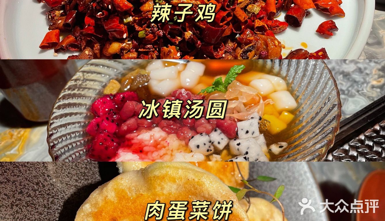 碗的大小跟我的手差不多大小
