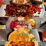 碗的大小跟我的手差不多大小