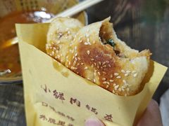-尧钧财鱼面(育才路店)