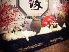-绍兴饭店(大宁店)