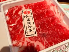 -温禾牛·和牛寿喜烧自助火锅(恒基名人店)