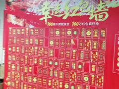 -渔人湾码头海鲜市场负二楼