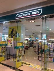 点击看大图 -屈臣氏