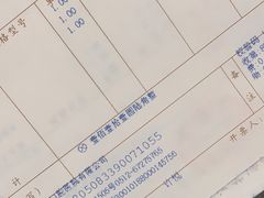 -苏州口腔医院(观前街院区)