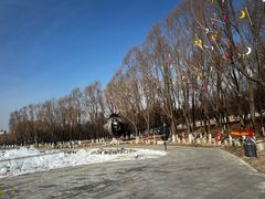 -长春世界雕塑园