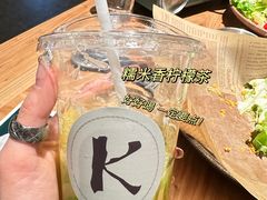-KimPro 辛普乐概念韩餐