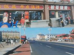 -塞罕坝国家级自然保护区