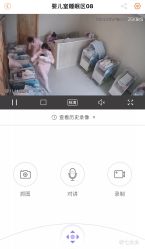 母婴室-莉泽月子中心(凯旋江景店)