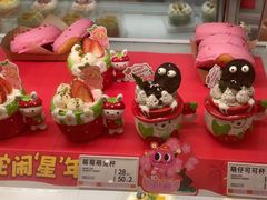 -甜星Star·生日蛋糕(百盛店)