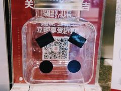 -1828王老吉·草本新茶(珠江新城地铁站店)