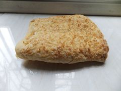 香妃酥-叶受和(观前街店)