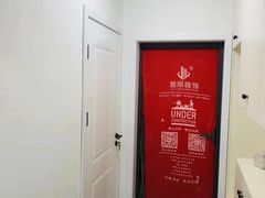 -居丽装饰空间设计(总部)