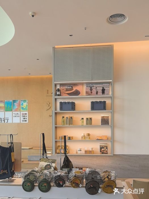 SAANCI山池咖啡(海上世界文化艺术中心店)图片