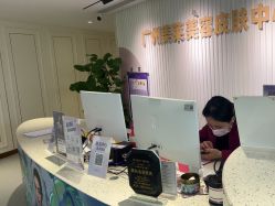 -广州美莱医疗美容医院