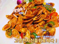 -骏丰酒楼(黄编店)