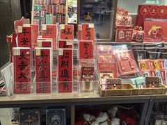 -扶光书店(中环店)