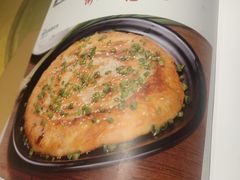 -李记搅团•非遗陕菜(三桥店)