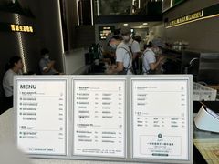 -茉酸奶(春熙路店)