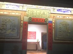 门面-大厝宅海鲜馆