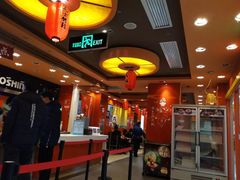 -吉野家(人和香港城店)