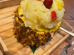 傣味菠萝饭-云海肴·汽锅鸡·云南菜(广安门天虹店)