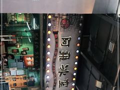 -阿飛冰室(下沙店)
