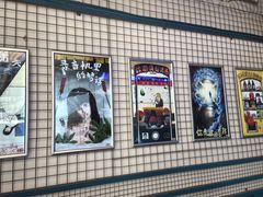 -移动谜城·大笨象密室逃脱(五棵松店)