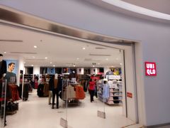 -优衣库(石家庄裕华万达广场店)