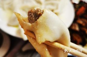 Horse Meat Dumplings
