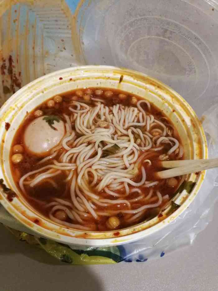 无名缘米粉(黄厂路店)-"点了外卖送到家,离得很近送的很快～汤汁的.