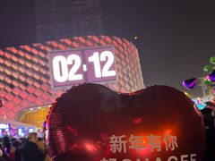 -万达广场(龙湖店)