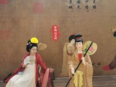 -曹州牡丹园