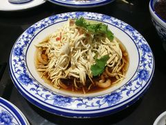 烫干丝-九炉分座(个园店)