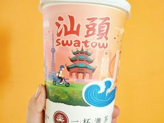 欣欣乌龙-一杯潮茶·专注潮汕茶饮(朝阳庄店)