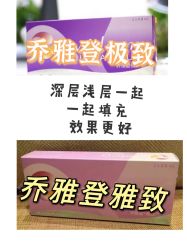 -厦门美莱整形美容医院