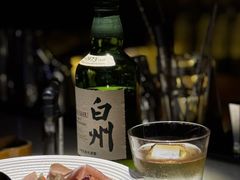 -秀·爱尔兰餐吧(上海路店)