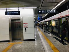 -东中街(地铁站)