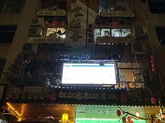 -食德喜·阳山鸡王食研基地
