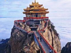 -老君山风景名胜区