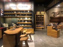-星巴克臻选(深圳罗湖万象城店)