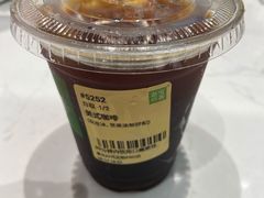 -奈雪的茶(时代天街店)
