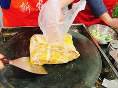 -新农村煎饼果子(香港花园店)