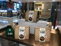 零售区-泸溪河桃酥(鱼峰万象城店)