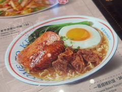 -克茗冰室(光明N次方公园店)