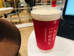 -奈雪的茶(国金中心店)