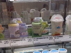 -白色日记·手作酸奶(麦凯乐店)