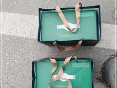 -中百仓储(古田路店)