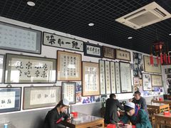 大堂-东兴顺爆肚张