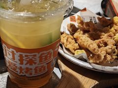 -探鱼·鲜青椒爽麻烤鱼(天一广场店)