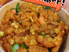 -丁家坡洋芋·观音桥好吃街A区(全国总店)